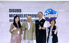 桃竹苗分署攜手企業辦中秋行銷活動 設攤推廣庇護工場中秋特色產品