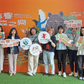 「再響‧森之樂」展覽打造沉浸式聲景 藉5感體驗傳遞環境教育理念