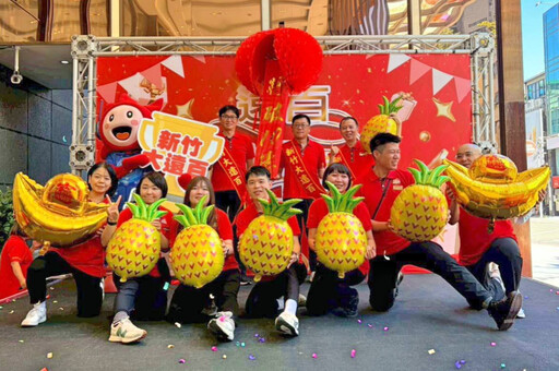年度囤貨趁現在! 新竹大遠百週年慶預購開跑優惠再加碼超值回饋