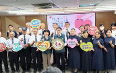 臺南 10/12 永華市政中心辦園遊會 攜慈濟募愛助災後重建