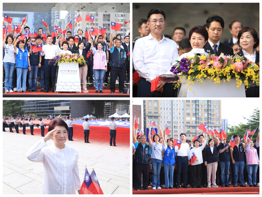 中市府國慶升旗2.3萬人次擠爆、紀念物秒殺 盧秀燕喜見7年辛勤耕耘、迎市政豐收!