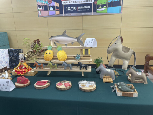 臺南勞工局辦「創意閃耀 庇享精選」市集 10/18 誠品登場