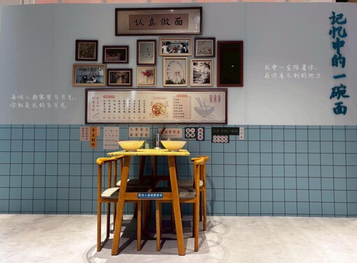 《難哄》快閃店臺南場南紡！帶來全新體驗搶先看