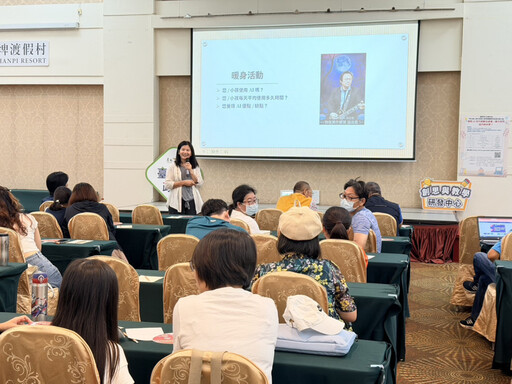 迎戰AI新世代 培育孩子成為AI時代「領航者」南市親師「協作與共學」