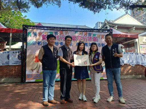 銀髮關懷動起來!臺中社會局攜手國際同濟會 打造溫馨健康嘉年華