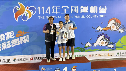 台南泳壇奇蹟！國一女將何康婗200公尺蛙式奪金 創三十年首金