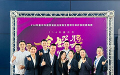 膳馨榮獲「台中市金饌獎」最高肯定 加碼推出台中通限定回饋活動