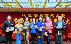 活力銀髮、榮光永續 八德榮家重陽節暨榮民節慶祝大會同歡共樂登場