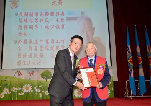 輔導會慶47屆榮民節 海內外榮民各界團體齊聚歡慶