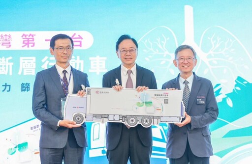 全國首創行動CT醫療車正式啟用 張善政:彌補偏遠地區就醫缺口、邁向醫療平權里程碑