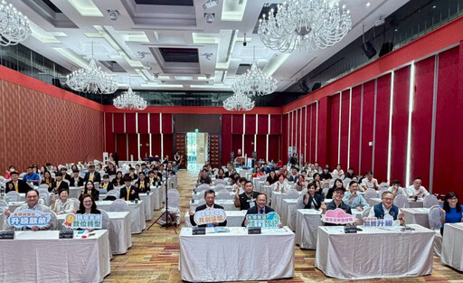 2025綠行智宿論壇 10月31日台南盛大登場 推動旅宿業永續與數位雙軌共創未來