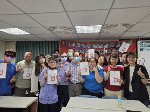 職場強棒再出擊-勞工局委託辦理經絡與職場應用班結訓學員喜獲企業晉用