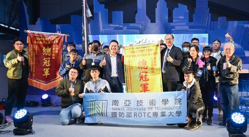 桃園國際新創機器人節閉幕 蘇俊賓：勇於挑戰競技完賽的選手都是最大贏家