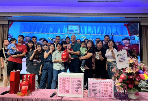 旅台金門耆老典範！慶八秩晉一壽誕 楊維居無怨無悔爲鄉會勇往直前