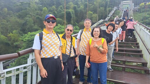 臺南市金同會探索嘉義天空步道太平雲梯之旅 健康滿分