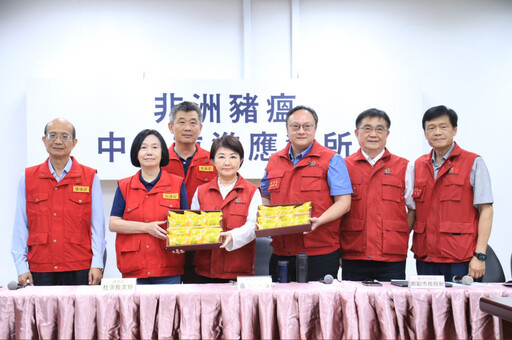 解禁了！無新案例 11/6中午解活豬禁運令、廚餘養豬續禁 中市府3大配套措施因應