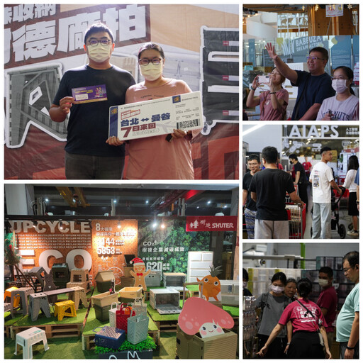 1元抽中泰國來回機票 樹德廠拍首日 創平日業績最高紀錄