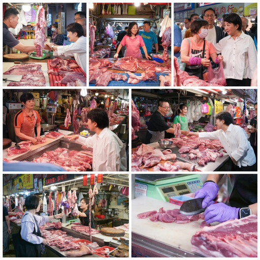 豬肉攤開市！ 盧秀燕赴市場關心豬肉供需、價量情形 安全衛生美味國產豬肉受歡迎