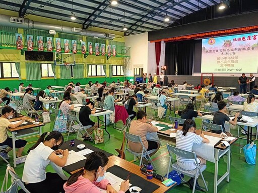 慈護宮酬恩五朝圓醮系列活動 舉辦書法比賽二百人與會