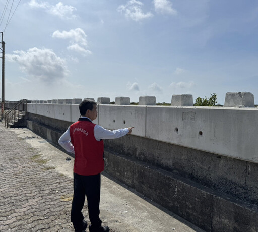臺南市完成七股區三道防線及海堤加高防止海水倒灌