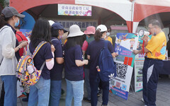 臺南市政府勞工局結合勞資運動會展現職訓成果