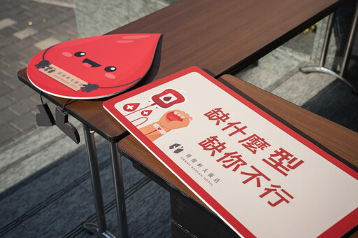 禧榕軒週年慶 11/18號召市民善心熱血 挽袖做公益