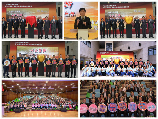 2025更生美展、「以愛復歸—永無止息．愛無限」新書發表會11/11大墩文化中心登場 法務部全力協助更生人復歸社會