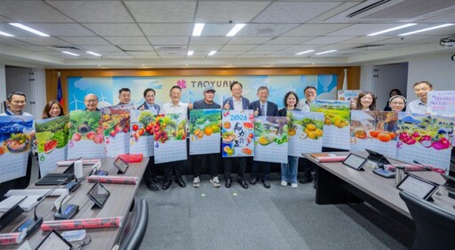 桃市府發布2026農產月曆「馬力食足」張善政:藝術設計展現桃園農業之美