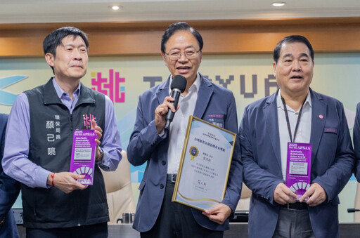 桃市囊括「2025亞太永續博覽會」13項大獎 張善政:打造永續城市典範