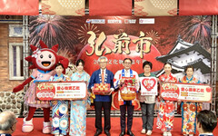 竹北遠百日本弘前物產嘉年華登場 一次品味最新鮮甜蜜優質蘋果風味