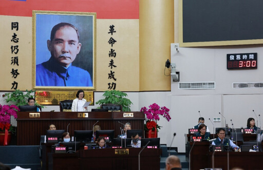 南市議會因應鳳凰颱停班課1天 第6次定期會12/5閉幕