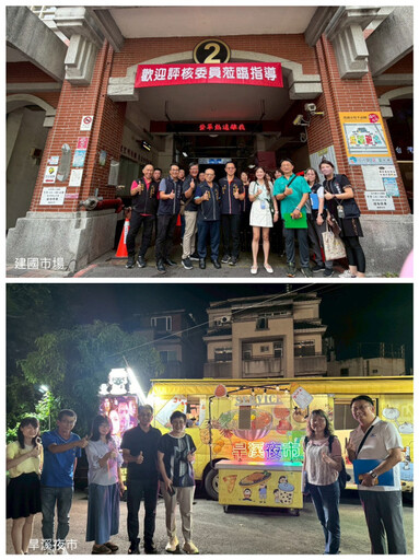 台中市集閃耀2,481顆星 勇奪全國6連霸冠軍