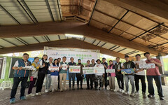 2025虎頭埤水與綠－路亞竿環保釣魚比賽成績揭曉