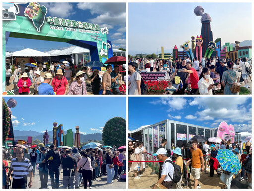 鳳凰颱風過後人潮爆發!台中國際花毯節突破百萬參觀人次 農特產品銷售飆破1500萬元