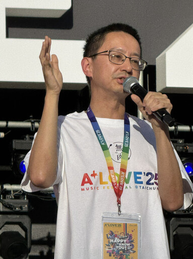 愛之日常音樂節登場 中山醫大暨附醫推U=U共融社會