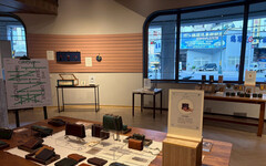 「工藝之森：台灣工藝新銳設計展」即日起中央書局開展