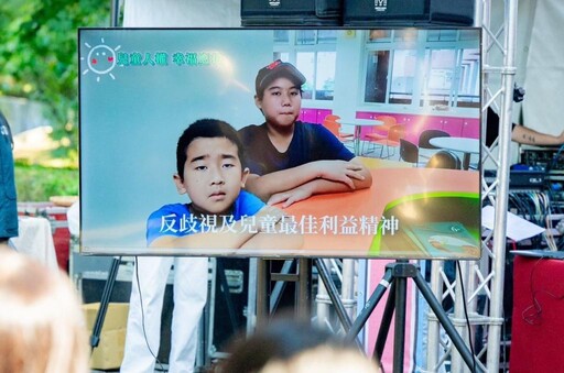 桃園國際兒童人權日活動 王明鉅:攜手家庭及學校落實兒權