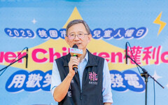 桃園國際兒童人權日活動 王明鉅：攜手家庭及學校落實兒權