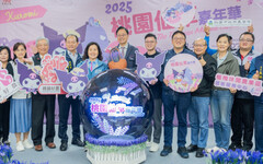 「2025桃園仙草嘉年華」11/22夢幻登場 邀市民感受紫色花海浪漫魅力