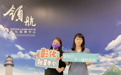 中彰投分署114年辦逾100場特定對象就業促進研習活動 2000多名弱勢求職者點亮新職涯