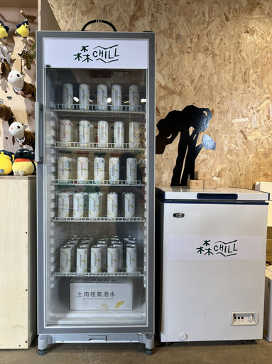 新社花海「森chill選物店」開張！ 邀你一起實現永續Chill生活