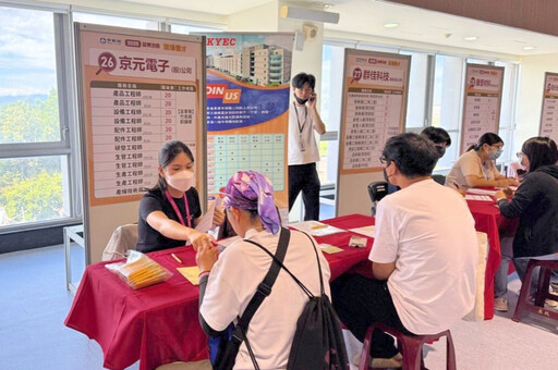 桃竹苗分署苗栗就業中心11/22年終徵才800多元職缺 助勞雇開薪雙贏