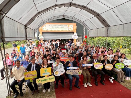 輔導會陳進廣參加古坑榮民咖啡後製成果發表