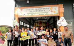 輔導會陳進廣參加古坑榮民咖啡後製成果發表