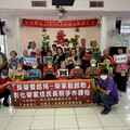 彰化榮家住民長輩巧手創作 繽紛蝶影剪紙展創意