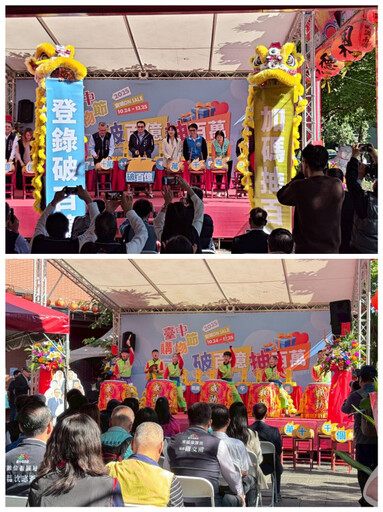 臺中購物節首位百萬得主出爐！加碼外籍專屬1萬美金 秘書長黃崇典：全臺慶典標竿