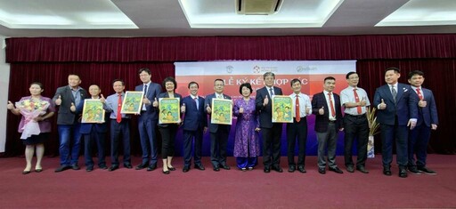 高雄榮總攜手越南鴻德醫院 推動跨國人才培育與醫療技術交流