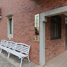 金門縣銀髮人才服務據點 12/2辦超商徵才