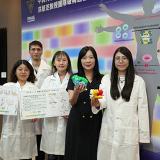 興大教授洪慧芝登上《PNAS》破解癌症抑制蛋白 p53 被「關機」的祕密