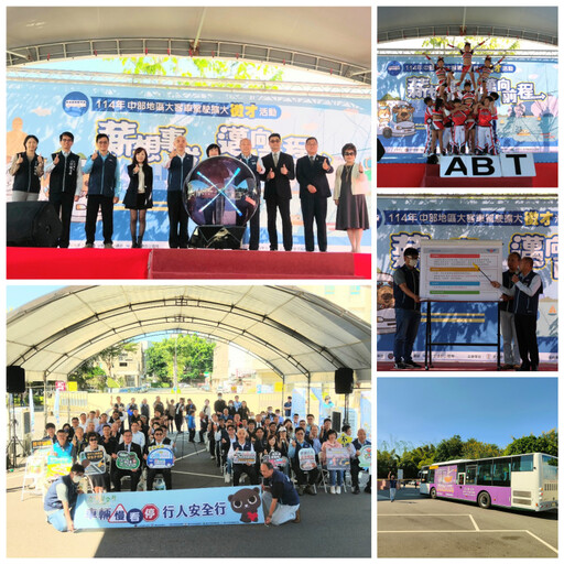 「薪想事成、邁向前程」徵才湧現人潮 公路局祭出高額補助達21萬元 盼補足駕駛缺口